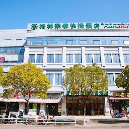 Greentree Inn Shanghai Pudong New District Shenmei East Road Express Hotel Екстериор снимка