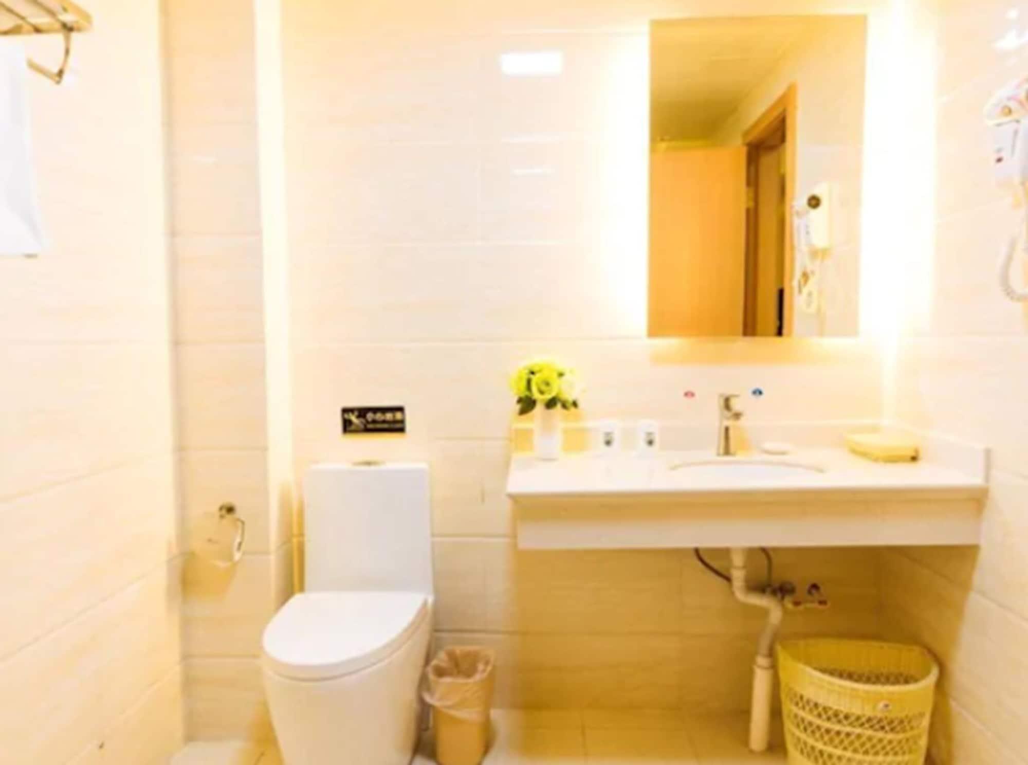Greentree Inn Shanghai Pudong New District Shenmei East Road Express Hotel Екстериор снимка