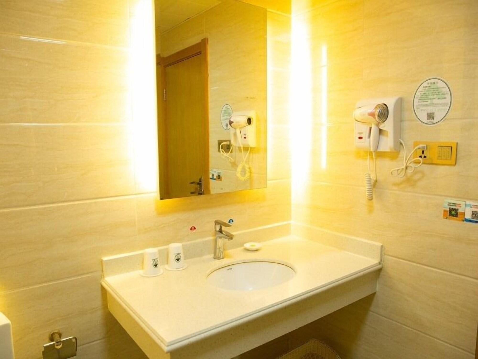 Greentree Inn Shanghai Pudong New District Shenmei East Road Express Hotel Екстериор снимка