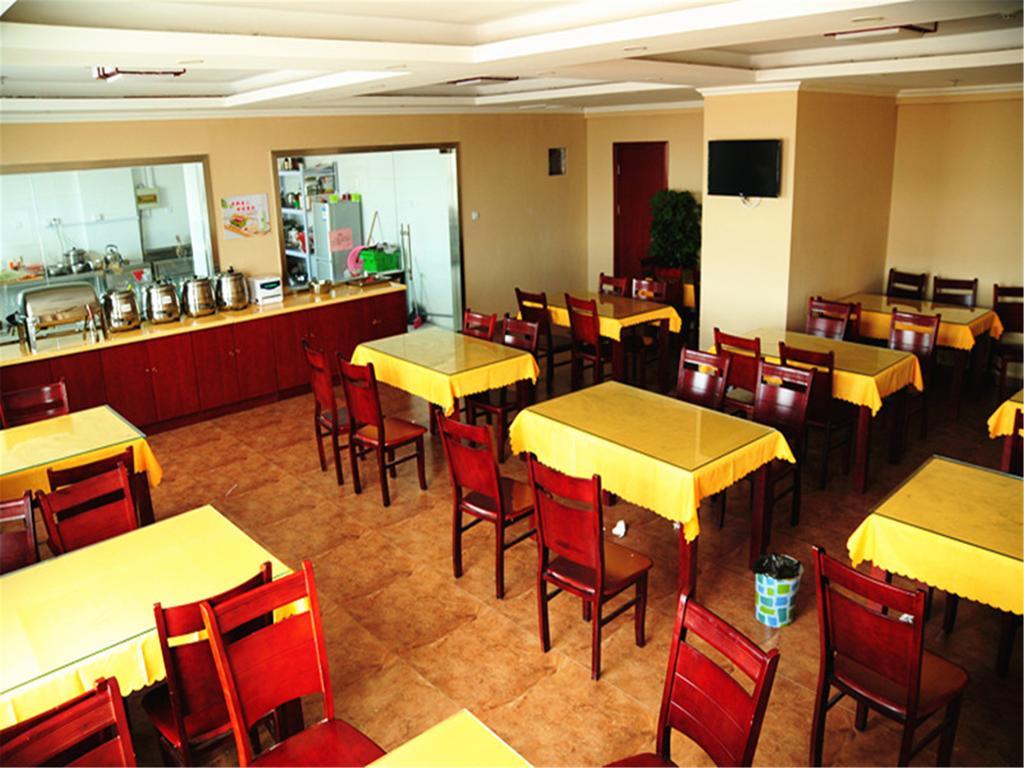 Greentree Inn Shanghai Pudong New District Shenmei East Road Express Hotel Екстериор снимка