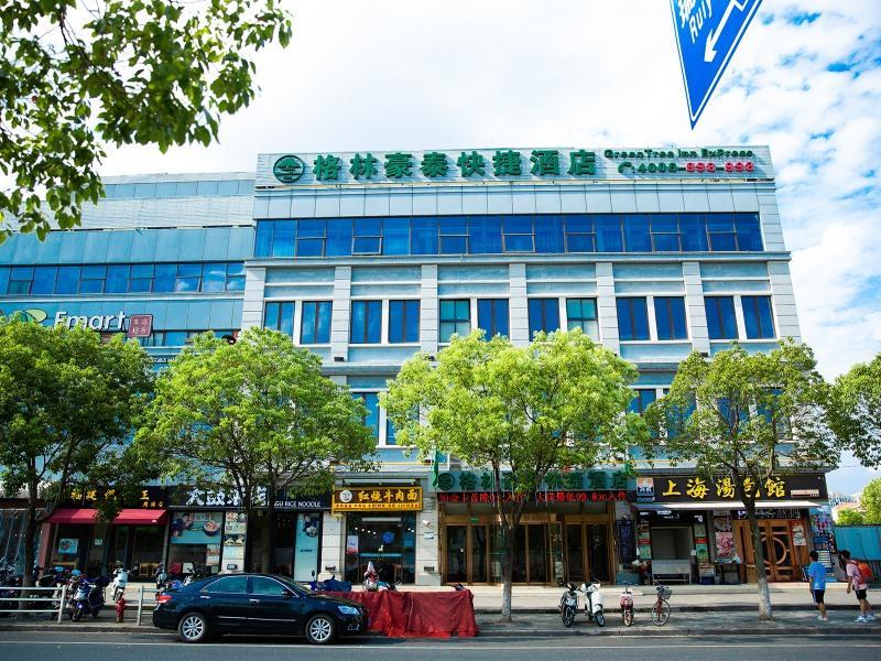 Greentree Inn Shanghai Pudong New District Shenmei East Road Express Hotel Екстериор снимка
