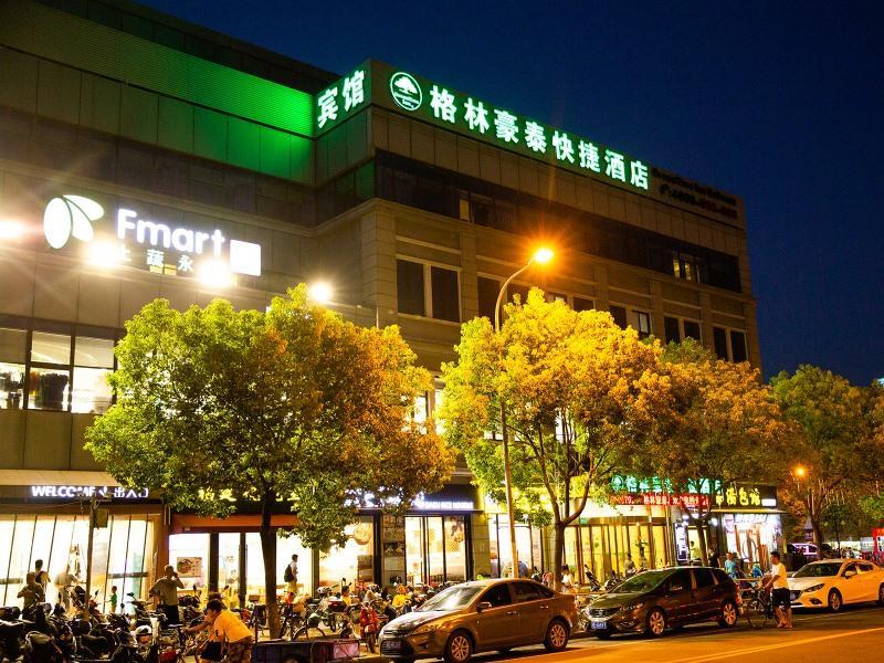 Greentree Inn Shanghai Pudong New District Shenmei East Road Express Hotel Екстериор снимка