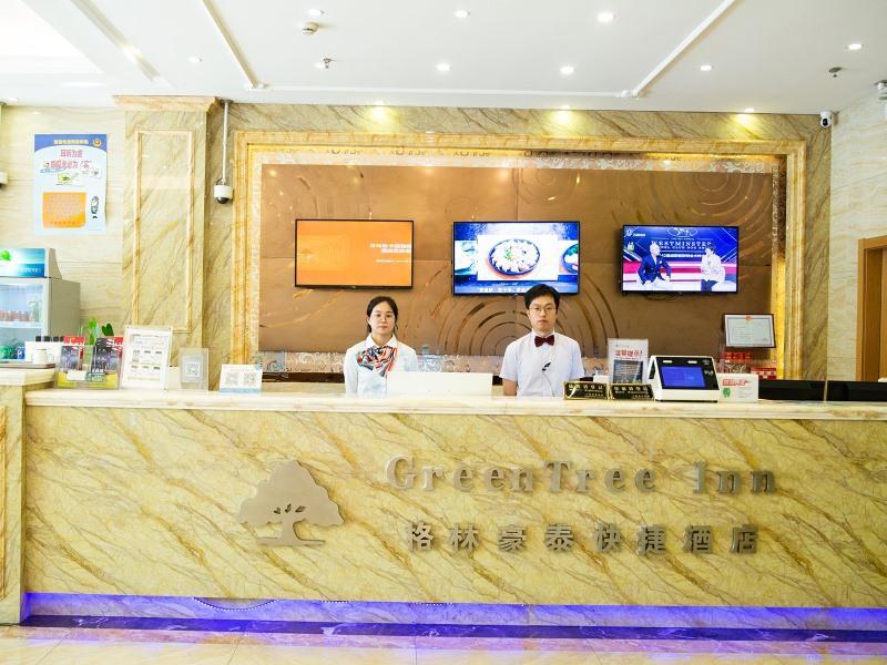 Greentree Inn Shanghai Pudong New District Shenmei East Road Express Hotel Екстериор снимка