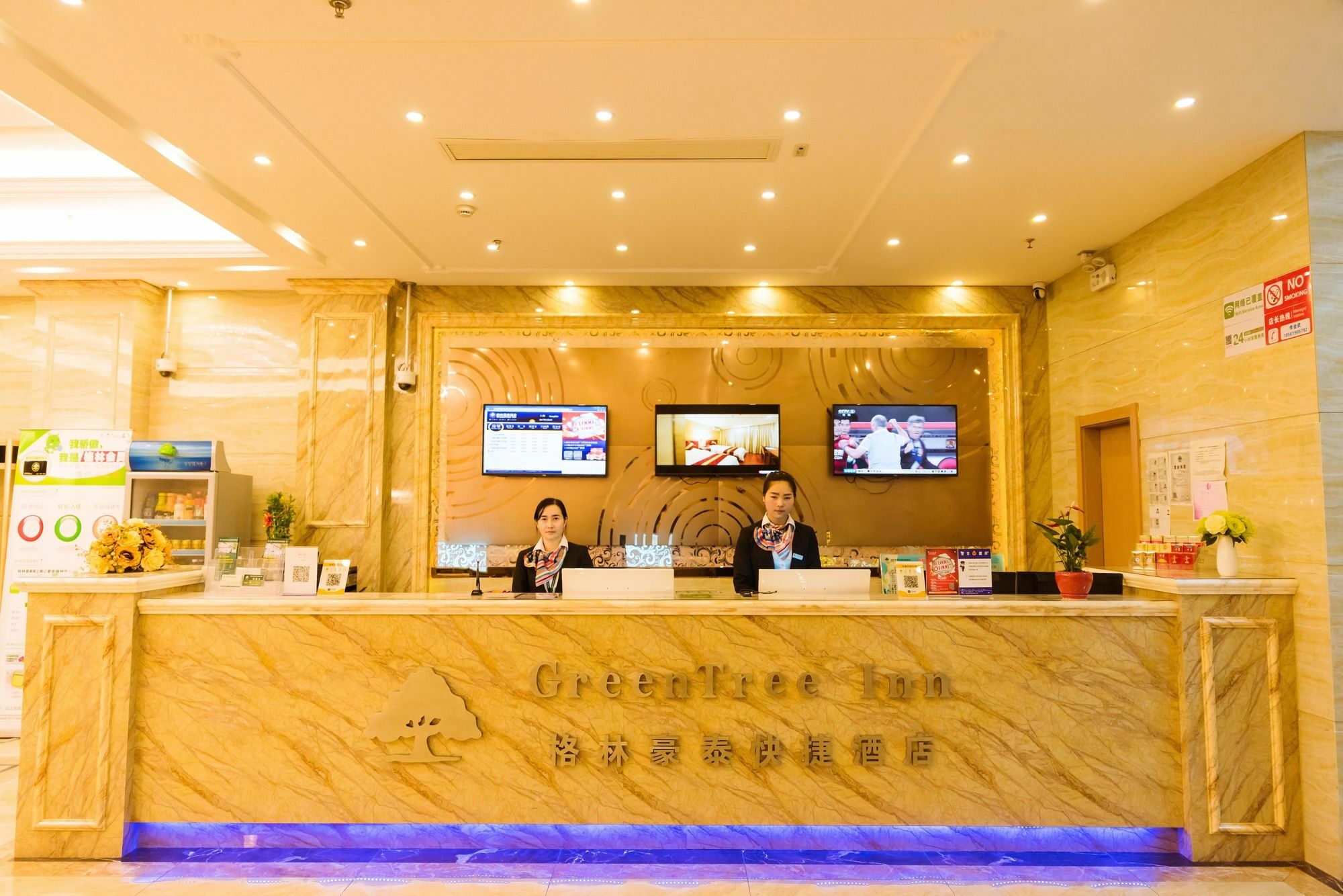 Greentree Inn Shanghai Pudong New District Shenmei East Road Express Hotel Екстериор снимка