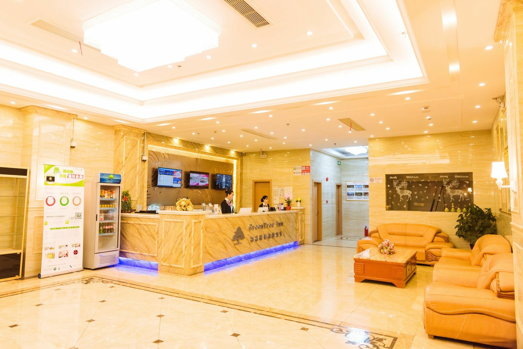 Greentree Inn Shanghai Pudong New District Shenmei East Road Express Hotel Екстериор снимка