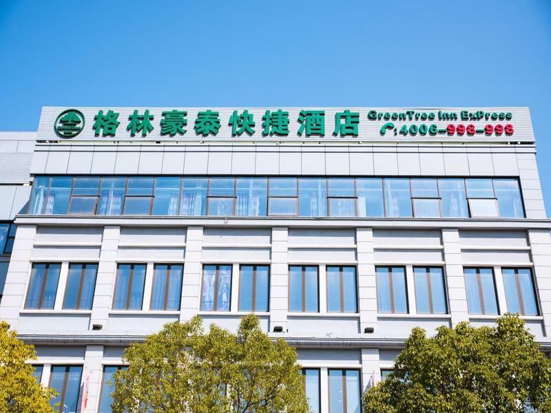 Greentree Inn Shanghai Pudong New District Shenmei East Road Express Hotel Екстериор снимка